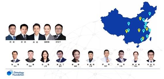 NOG中国小组架构